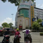 吉安贛江賓館（吉州區店） - SPA