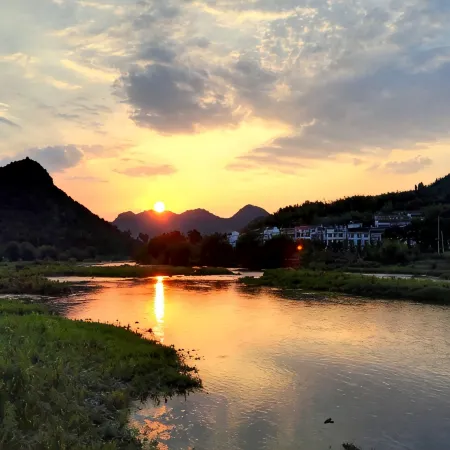 Jinyun Lishe Design Resort Hotel