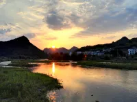 Jinyun Lishe Design Resort Hotel - Mountain view