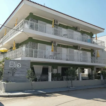 Dionisos Elia