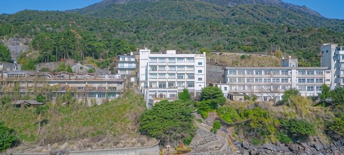 Sakurajima Seaside Hotel Hotele w: Kagoshima