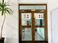 Mangya Yadan Star Quality Hotel