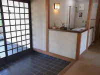 Pension Amagiji - 2 Sao