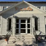Hotel Usadba - Pet friendly