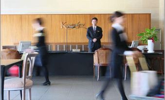 Hotel Kawakyu