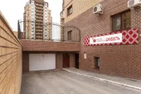 Aparthotel Daudel Tyumen Center - 3 Sao