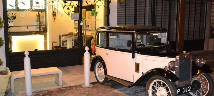 Shamrock Guest House Hotels in Ipoh