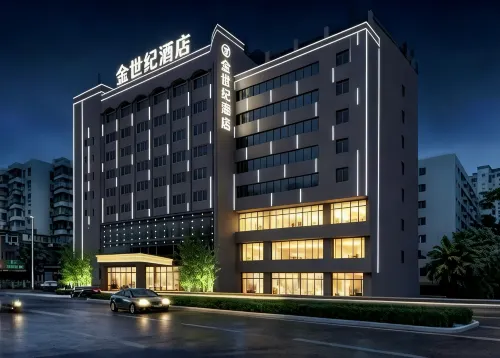 Haikou Golden Century Hotel (Guomao Center Friendship Sunshine City Store) - Spa