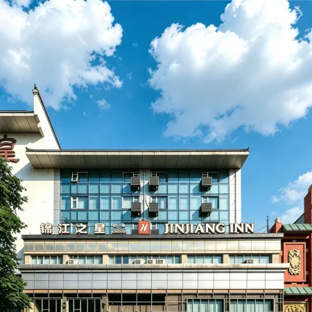 Jinjiang Inn Select (Yangzhou Slender West Lake Dongguan Street Shop)