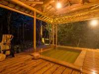 Osaka Ryokan Nanten-en - Hot Springs