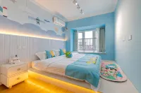 Xihuan Midolai Apartment (Qingcheng Shuijie South Section) - Condos