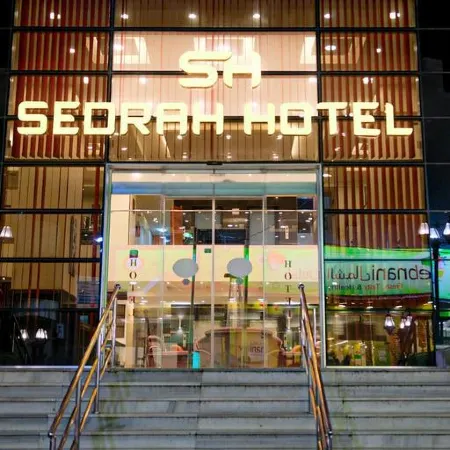 Sedrah Hotel