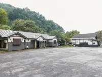 Kogen No Yado Mizubasho - 2-Star