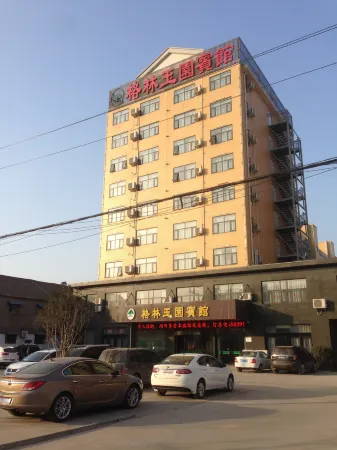 Gelin Yuyuan Hotel