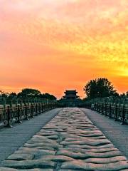 Wanping Ancient City