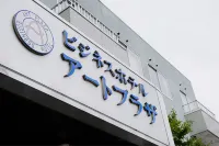 Business Hotel Art Plaza Các khách sạn ở Ota