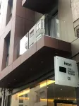 Hotel Alda Estación Ourense Отели в г. Оренсе