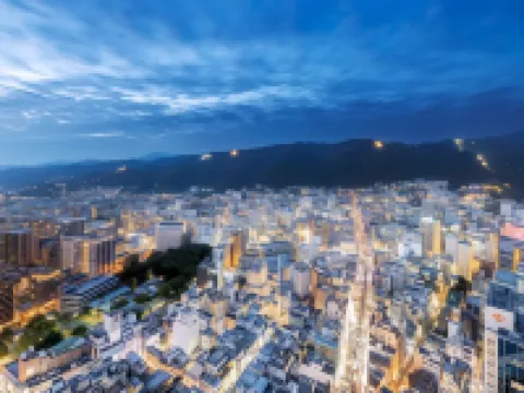 Remm Plus Kobe Sannomiya Hotels in Kobe