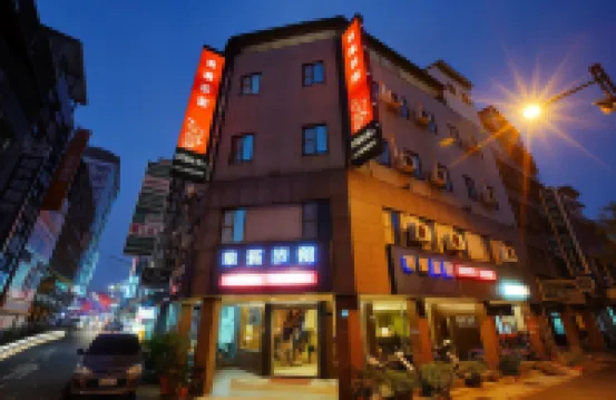 Happy Hotel Hotels near TR Kaohsiung Station