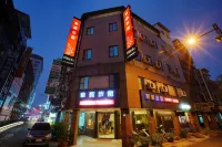 Happy Hotel Hotels near Kaohsiung International Airport