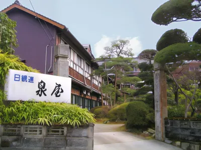 Izumiya Ryokan' Tawarayama Onsen