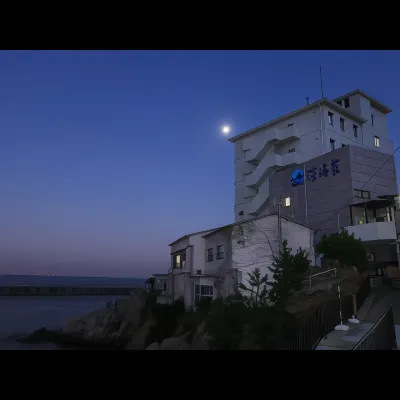 淡海莊