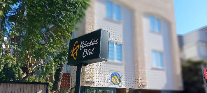 岡杜茲酒店 安塔利亞酒店