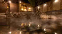 Hanareyado Yamasaki Hotels in Minamioguni
