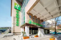Holiday Inn Express Chengdu Tianfu Square (Kuanzhai Alley) Hotel berhampiran Shaanxi Assembly Hall