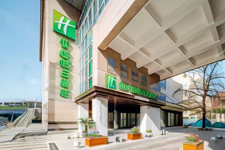 Holiday Inn Express Chengdu Tianfu Square (Kuanzhai Alley)
