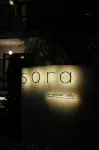 Sora Boutique Stay Hotel dekat Petik Strawberry Ciwidey