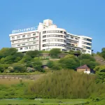 View Hotel Heisei Hotels in Asakura