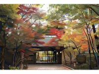 Unzen Hanzuiryo by Onko Chishin Hotel di 