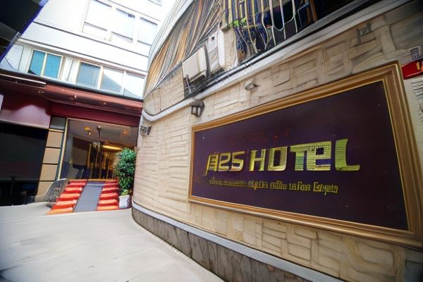 A25 호텔 - 루옹 응옥 꾸옌(A25 Hotel - 61 Luong Ngoc Quyen)_4