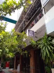 HOSTEL FUJI
