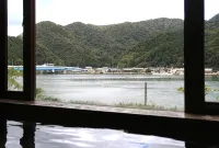 丸山荘 - 山景