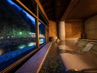 Hakkei - balneario