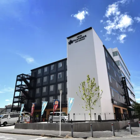 Hotel Platanus Shin Yokohama Отели рядом с достопримечательностью «Железнодорожная станция Кикуна»