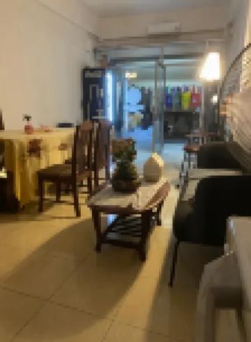 สลีป เบรก โฮลเทล