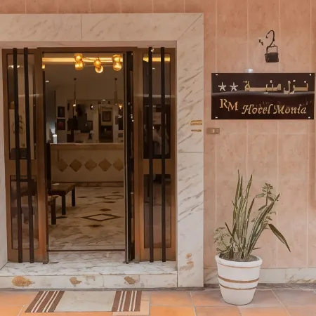 Hotel Residence Monia