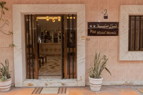 Hotel Residence Monia