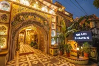Umaid Bhawan - A Heritage Style Boutique Hotel โรงแรมใน