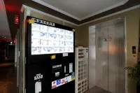 Jeungpyeong Healing Inn Hotels in Jeungpyeong-gun