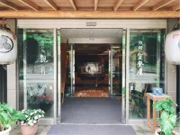 Yushin No Yado Kangetsu Các khách sạn ở 