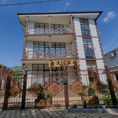 Rich House Hotel  호텔