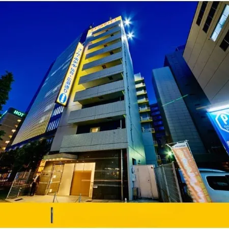 Super Hotel Sendai Hirose Dori