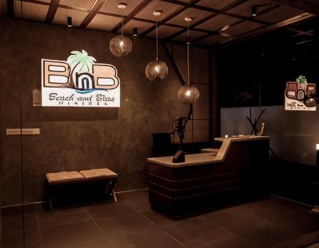 비치 & 블리스 미리사