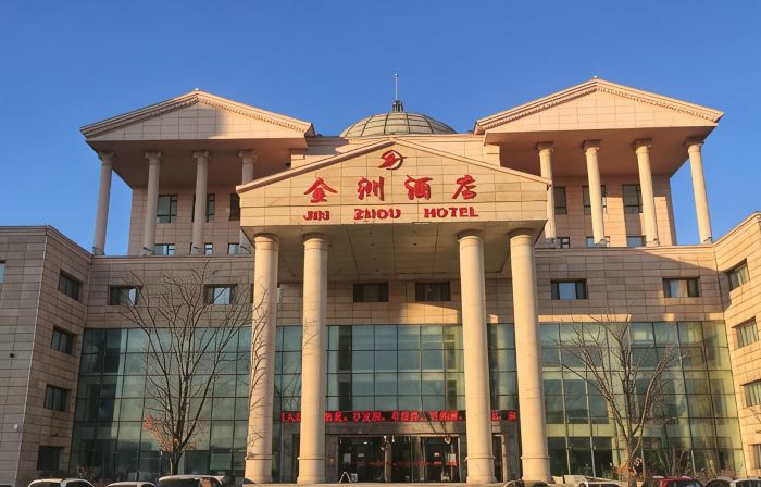 Jin Zhou Hotel