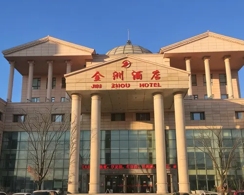 Jin Zhou Hotel Hotels in Shulan