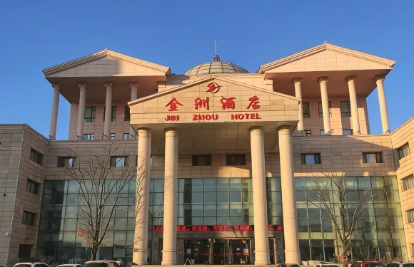 舒蘭金洲酒店